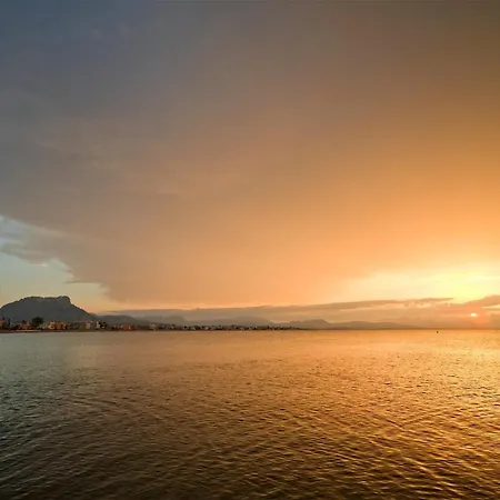 Frente Al Mar A Appartement